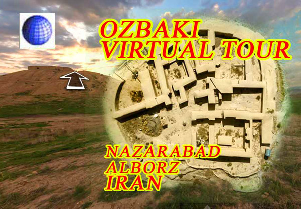  تماشای آنلاین آثار باستانی استان البرز و گردشگری 
